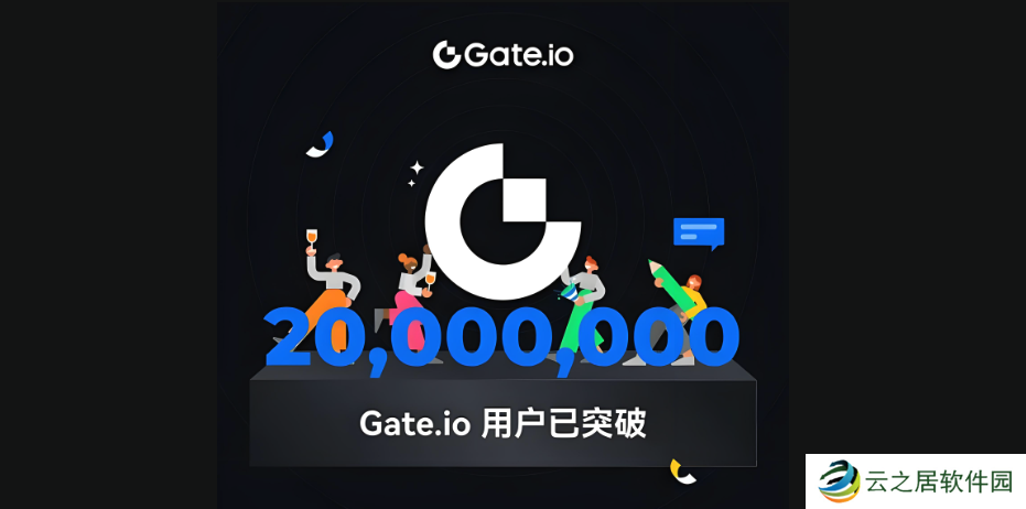 QQ20250226-164323.png